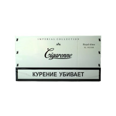 Армянские сигареты "Cigaronne Royal" Slims White 120mm XL FILTER "SPS Cigaronne"