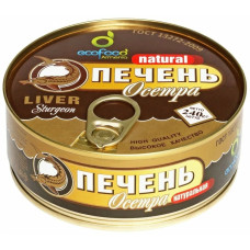 Печень Осетра Натуральная 240гр. ЭКО ФУД