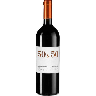 Вино "50&50" Красное Сухое 13,5% 0,75л.