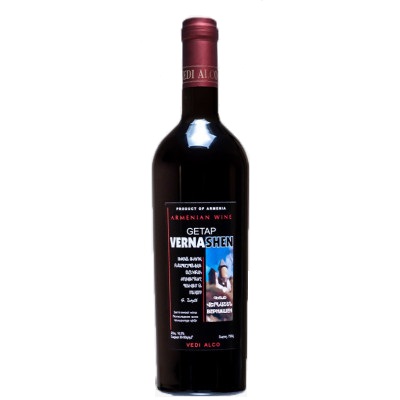 Вино  "Гетап Вернашен" красное полусухое 11% 0.75л.