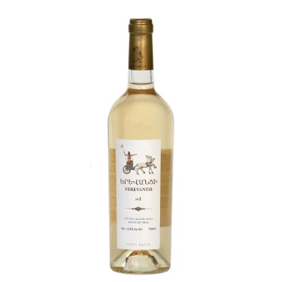 Вино "Ереванци" Белое Сухое 13% 0,75л.