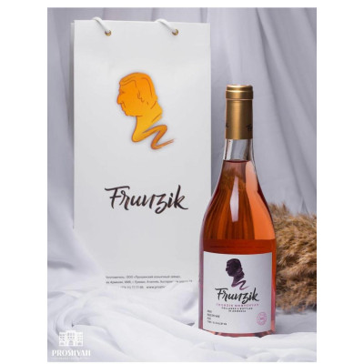 Вино  "Фрунзик" Розовое сухое 13,5% 0,75л.