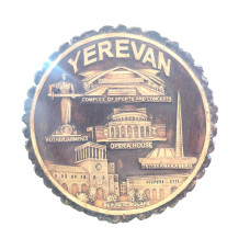 Картинки вид Армения, Ереван, Гарни и Гегард 